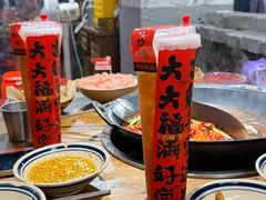 -于屿城重庆火锅(深圳总店)