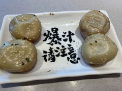 -陈家生煎(世茂双子塔店)
