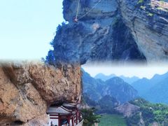 -雁荡山风景名胜区