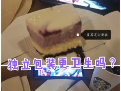 -星巴克(北京南站第二店)