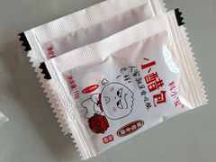 -小桃园·豆浆油条(复兴中路店)