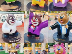 -沈阳方特欢乐世界