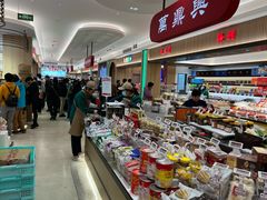-上海市长春食品商店(淮海中路店)