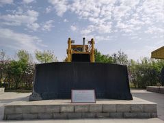 -抚顺煤矿博物馆