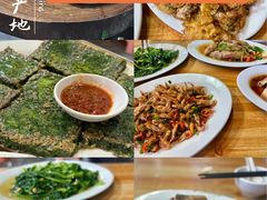 -车头老二大排档(金城步行街店)