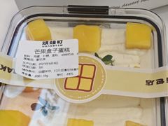 -烘焙町面包店(西四店)