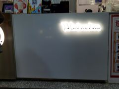 -娃哈哈·奶茶(武林店)