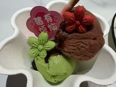 -阿露佳·舌尖上的安吉菜