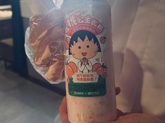 -海底捞火锅(外滩店)