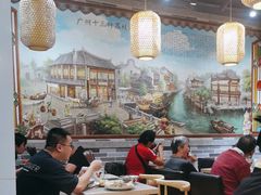 -荔银肠粉(广州天河华利路店)