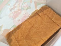 -爸爸糖吐司面包(大连高新锦辉商场店)