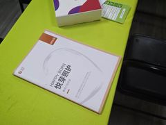 -悦芽照护月嫂+育儿嫂(杭州店)