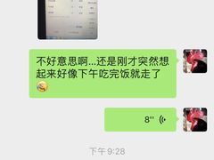 -萨尔瓦多Salvador's