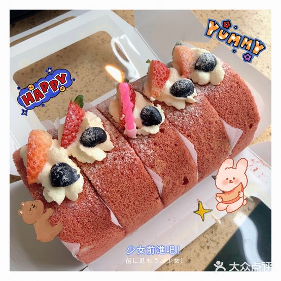 only one手作烘焙(嘉庆花园店)