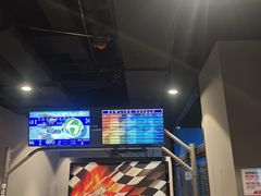 -运动派(北京店)