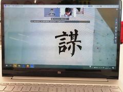 -阿妮亚少儿美术书法(望京店)