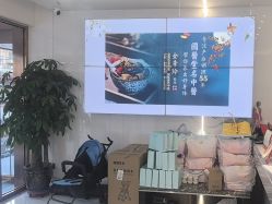 -养月堂中医养生月子会所(中心妇产店)