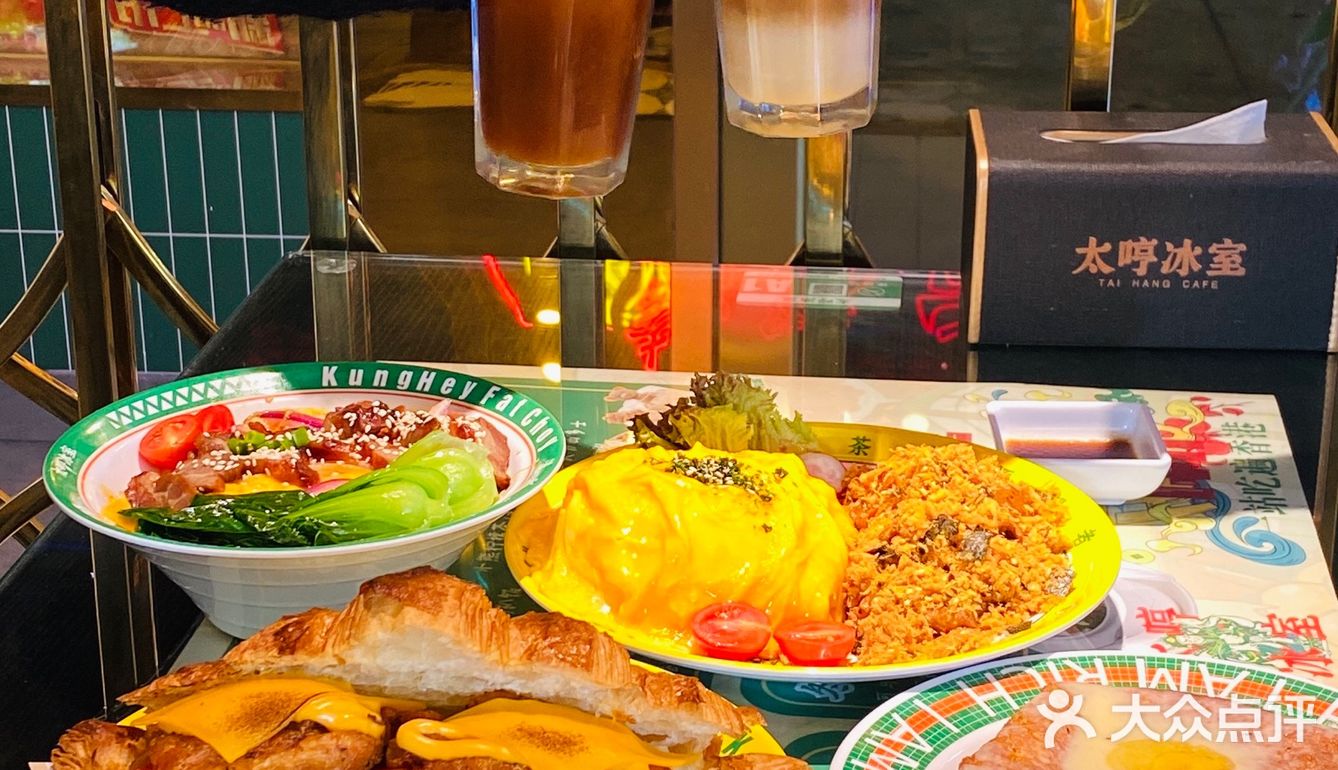 啊啊啊龙岩的！！人均30➕（肉松饭好吃到尖叫