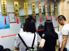 -徐文林香酥饼(桃园店)