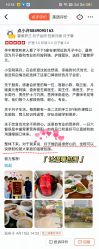 -馨紫罗兰月子会所·独栋月子中心