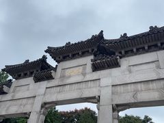 -云龙山