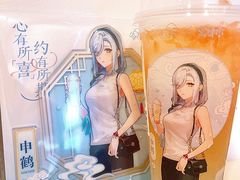 -喜茶(上海兴业太古汇店)