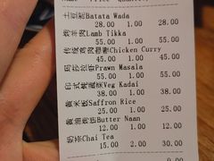 -NAMO印度餐厅