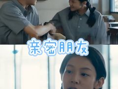 -幸福蓝海国际影城(扬名IMAX店)