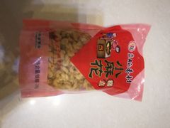 -稻香村(前门公交站店)