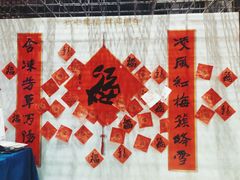 -扶光书店(中环店)