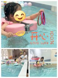 -爱玩爱游亲子母婴(旭辉广场店)