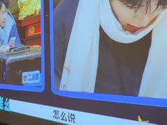 -和子足浴SPA会馆(竹山路店)