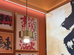 -热辣宗师·串串火锅(万达金街店)