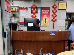 -巫记鸡饭店