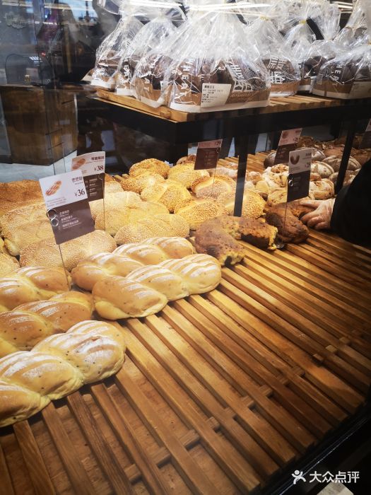 原麦山丘(和平大悦城店)-大堂图片-天津美食-大众点评网