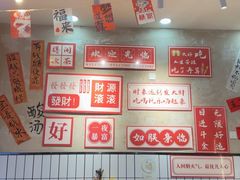 -黔有有贵州酸汤夺夺粉火锅(五味十字店)