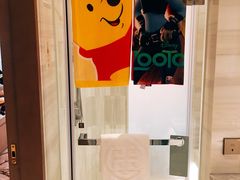 -北京中国大饭店