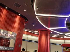 大堂-鱼酷活鱼烤鱼(恒隆广场店)