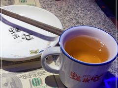 -蛙来哒(汇一城黑金冠店)