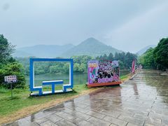 -红星美凯龙(浦江店)
