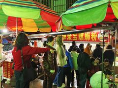 -聚宝螺蛳粉(聚宝店)