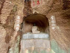 -西泠印社