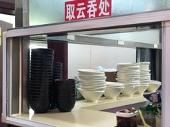 自助调料区-老胜香包子铺(瑞景店)