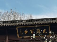 -钱王祠