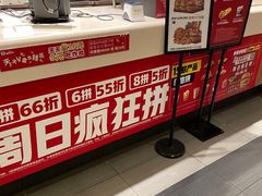 -肯德基(顺义光明大街店)