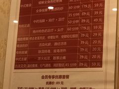 -武氏真功夫(第1店·方中圆店)