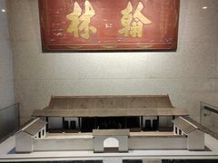 -湖南大学-中国书院博物馆