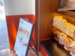 -稻田秋(怡美广场店)