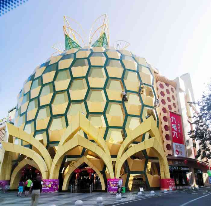 1号港湾城,我们三亚本地人简称为大菠萝