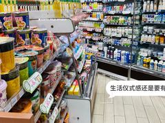 -全家便利店(武定店)